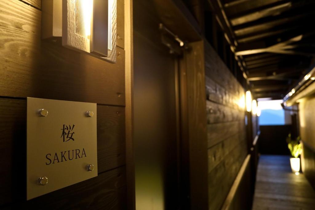Hotel Nagasaki Exterior photo